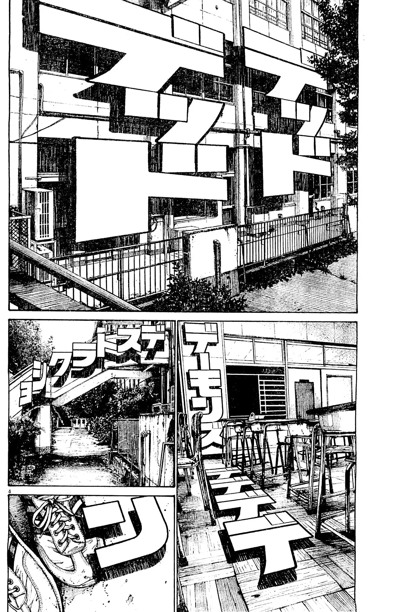Dead Dead Demon's Dededededestruction Chapter 13 4